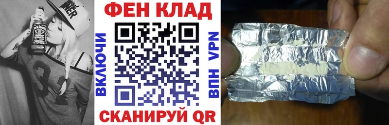 Amphetamine Розовый  продажа наркотиков  Валдай 