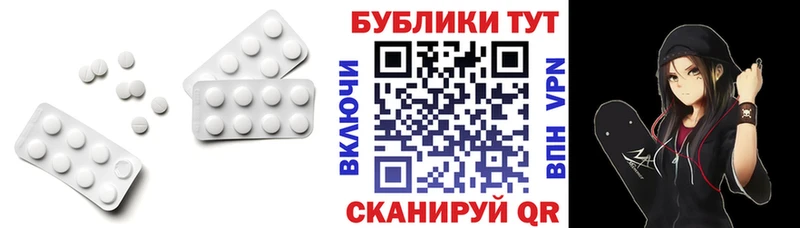 Экстази louis Vuitton  магазин    Валдай 