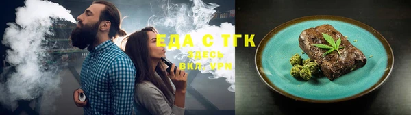apvp Богданович