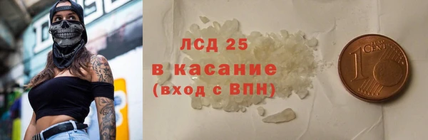 apvp Богданович