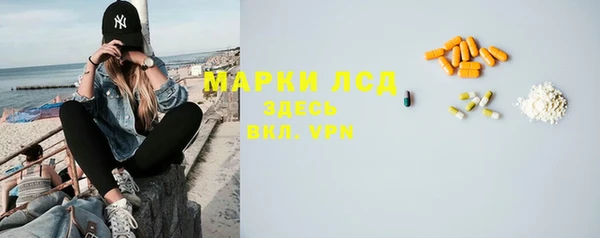 мяу мяу мука Белоозёрский