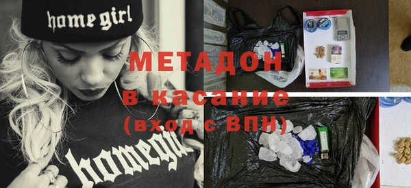 гашик Магадан