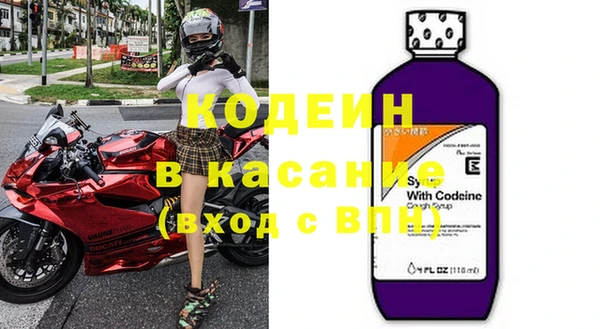 мяу мяу мука Белоозёрский