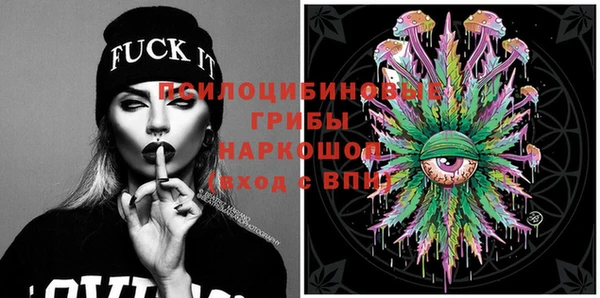 кокаин VHQ Богородицк