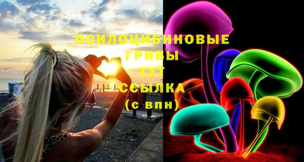 кокаин VHQ Богородицк