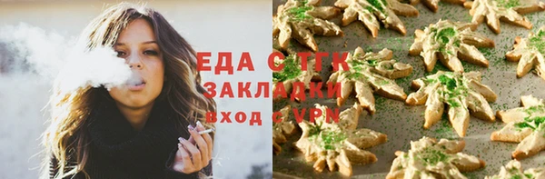 apvp Богданович
