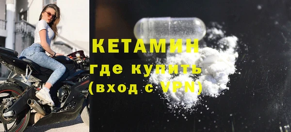 прущая мука Майский